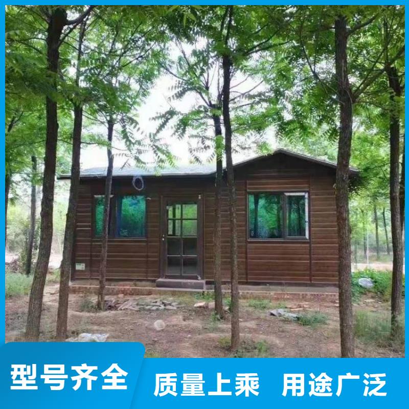 集装箱住人集装箱拒绝伪劣产品