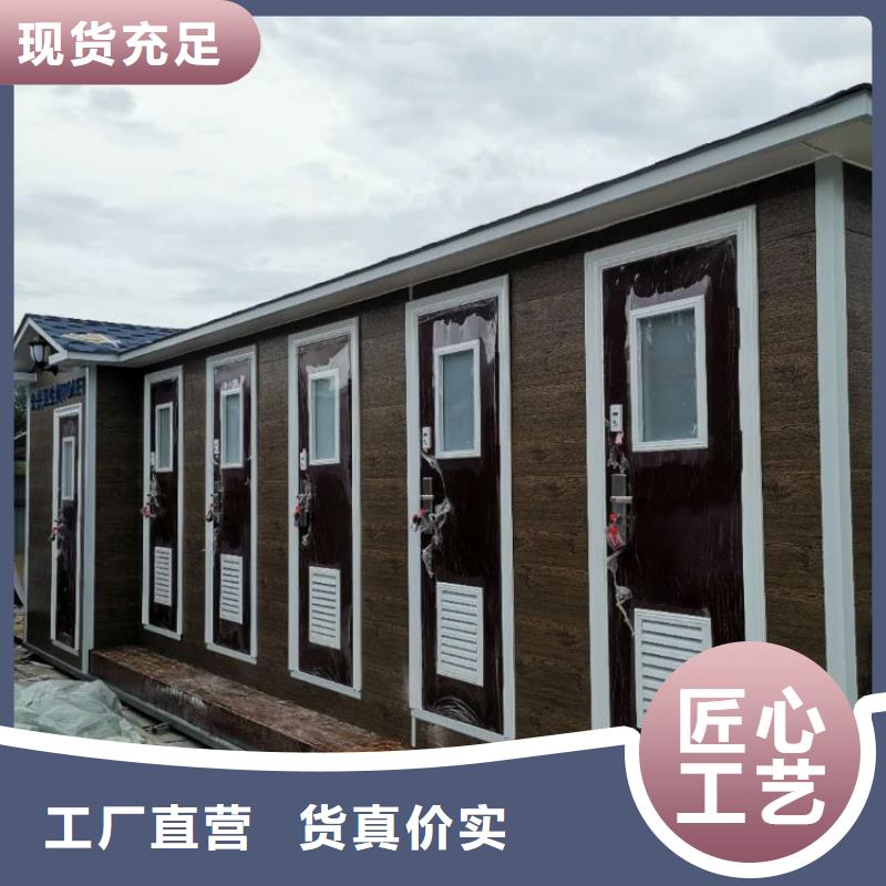 集装箱-住人集装箱符合行业标准