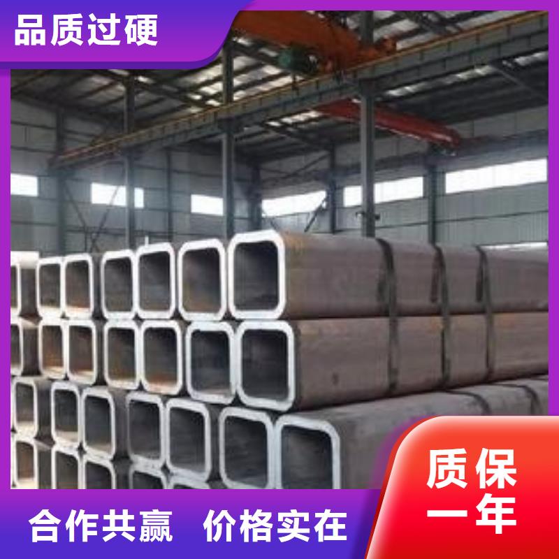 无缝钢管碳钢无缝钢管厂家拥有先进的设备