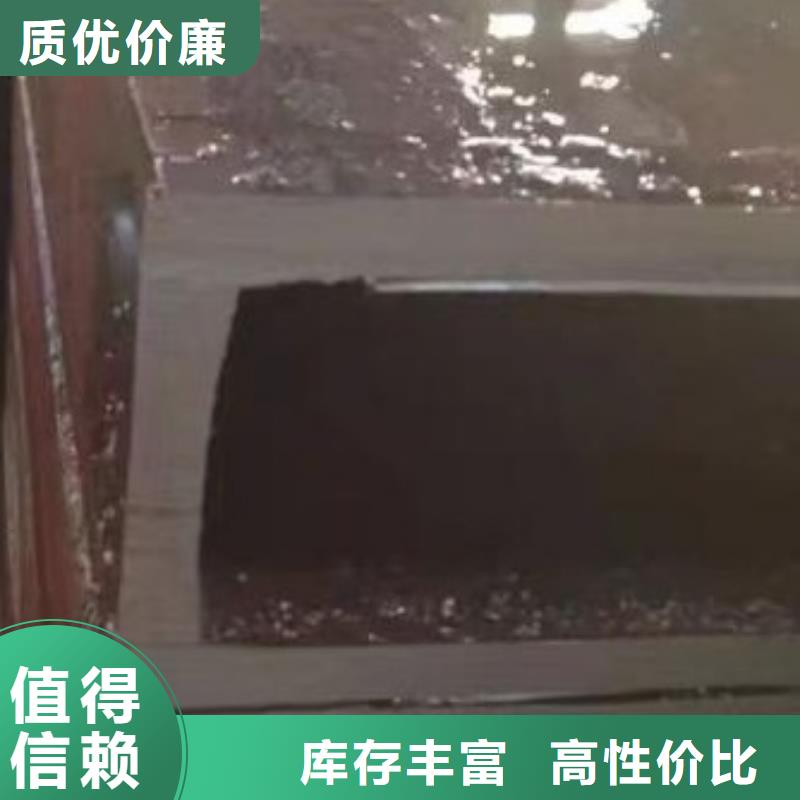 【无缝钢管】-低合金无缝钢管细节决定成败