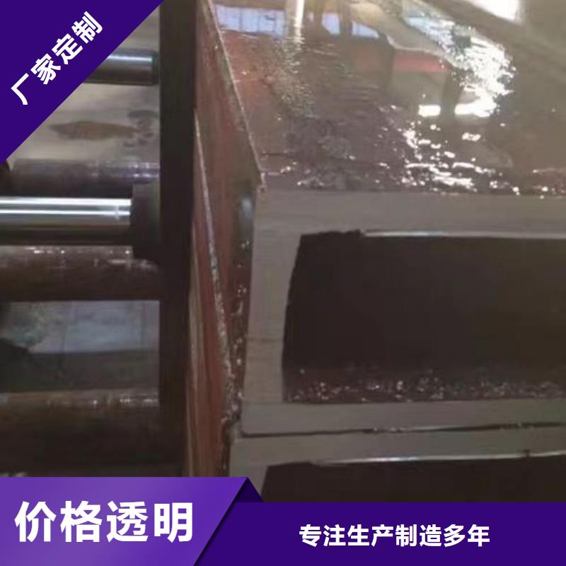 无缝钢管Q345C无缝钢管售后服务完善