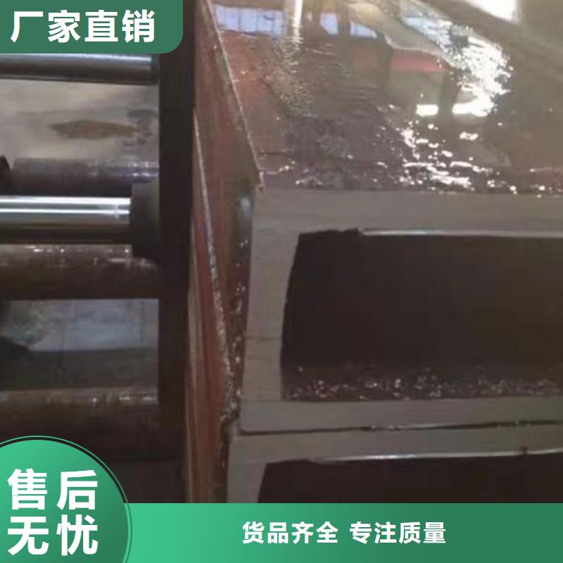 【无缝钢管】高压无缝钢管24小时下单发货