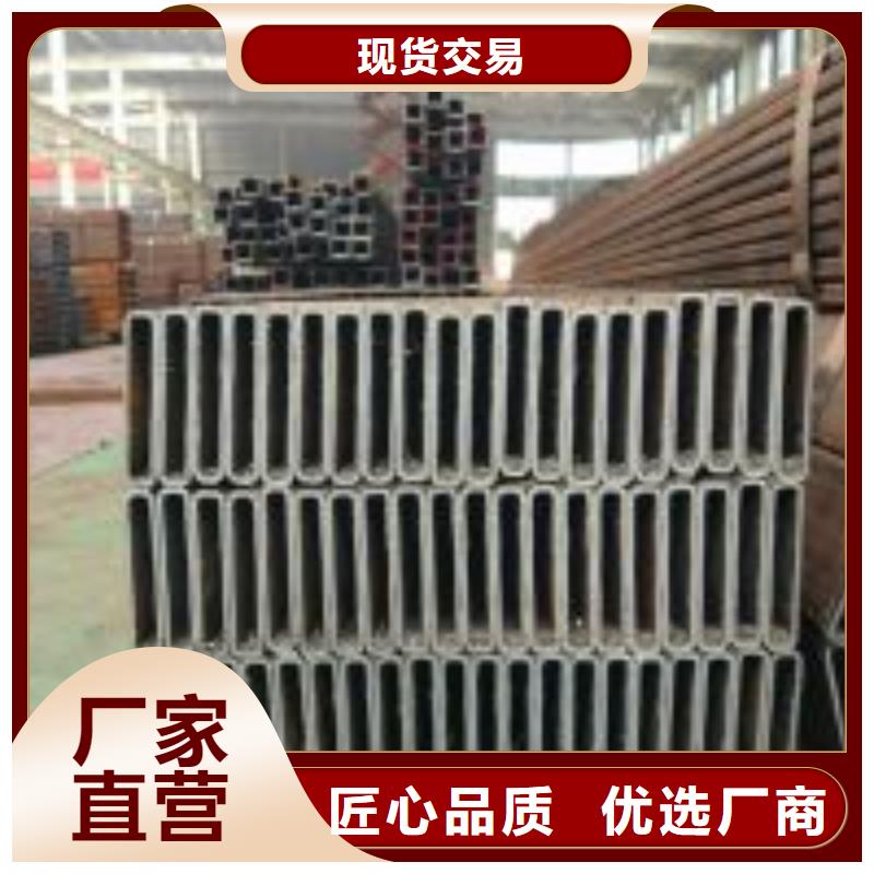 无缝钢管Q355B低合金无缝钢管价格合理
