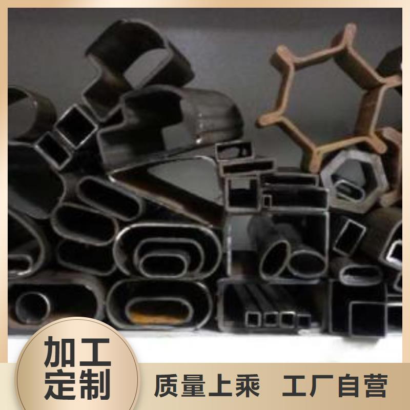无缝钢管厚壁无缝钢管优选厂商