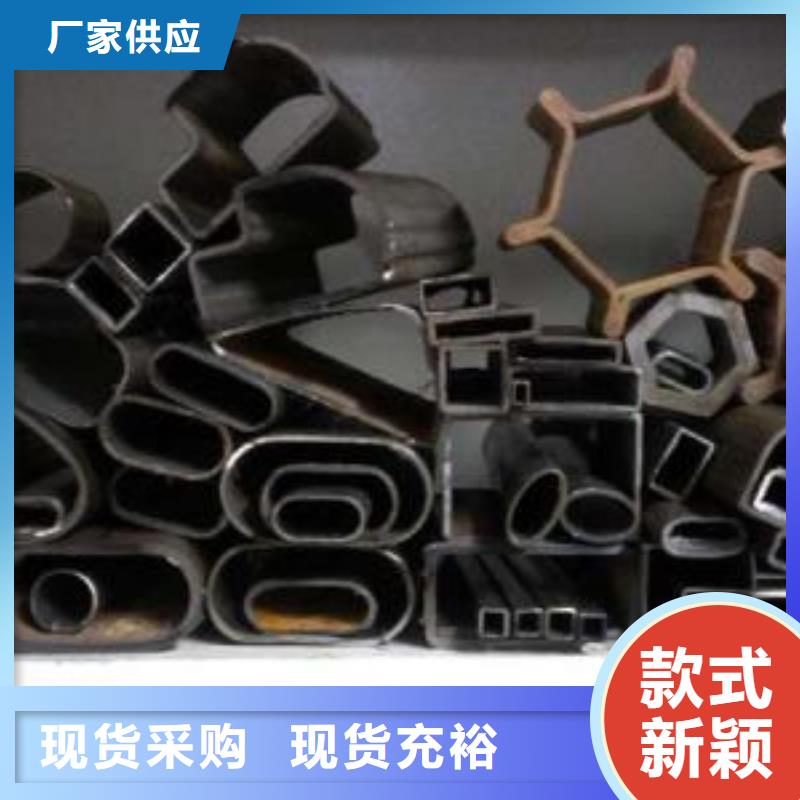 【无缝钢管_碳钢无缝钢管好品质选我们】