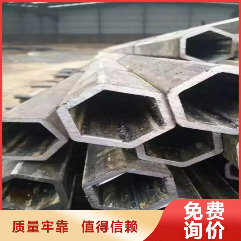 无缝钢管精密无缝钢管订购
