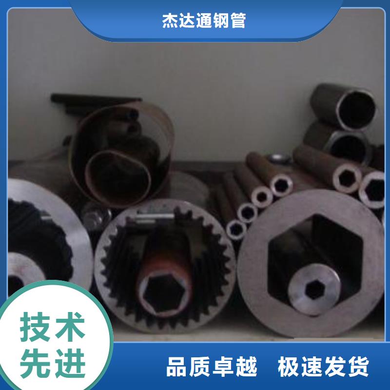 【无缝钢管】,无缝钢管20#拥有核心技术优势
