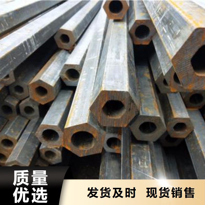 无缝钢管Q355B低合金无缝钢管价格合理