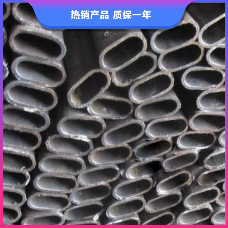 无缝钢管冷拔无缝钢管用心细节