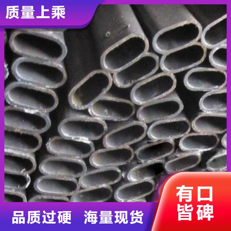 无缝钢管,15CrMoG合金管精挑细选好货