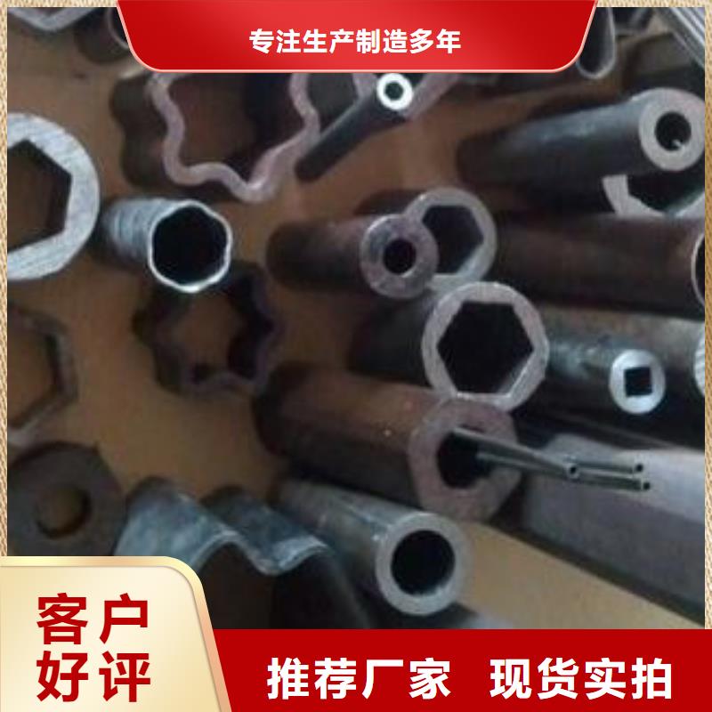 无缝钢管【Q355B无缝钢管】可放心采购
