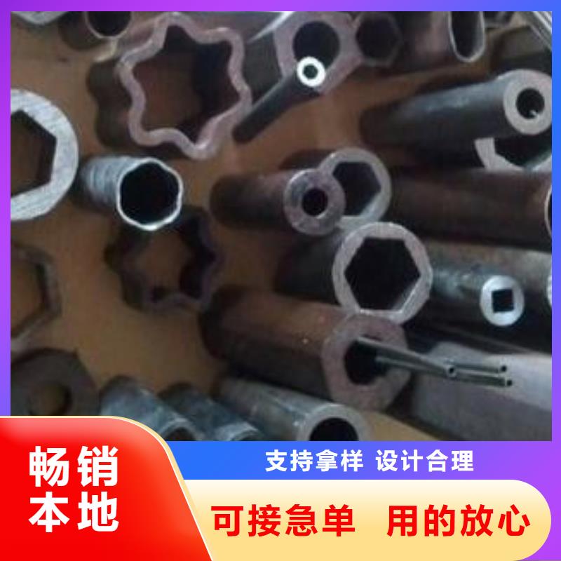 无缝钢管Q355B无缝钢管自营品质有保障