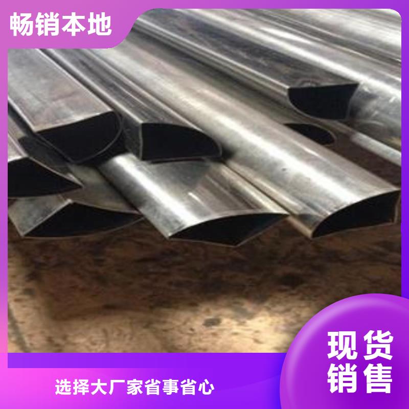 无缝钢管厚壁无缝钢管优选厂商