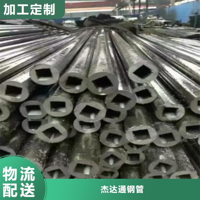 无缝钢管Q355E无缝钢管不只是质量好