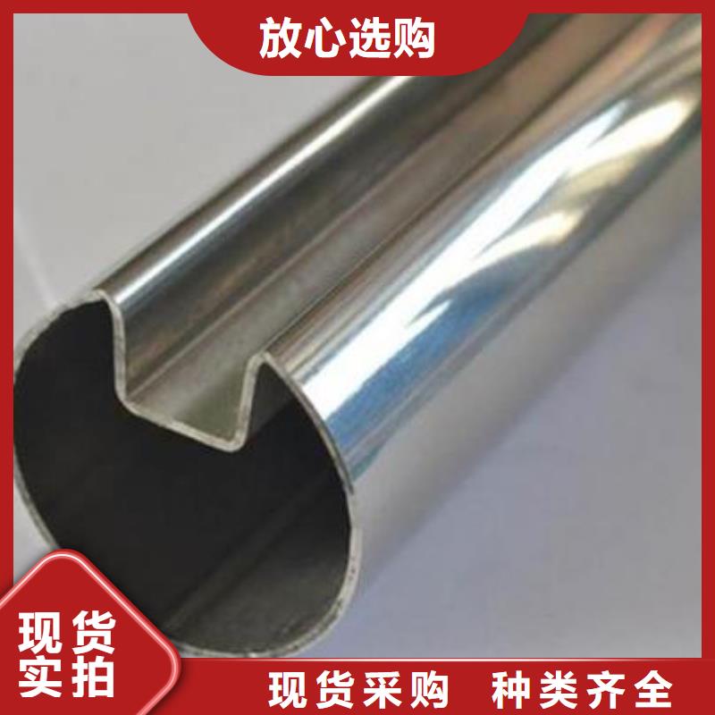 【无缝钢管_碳钢无缝钢管好品质选我们】
