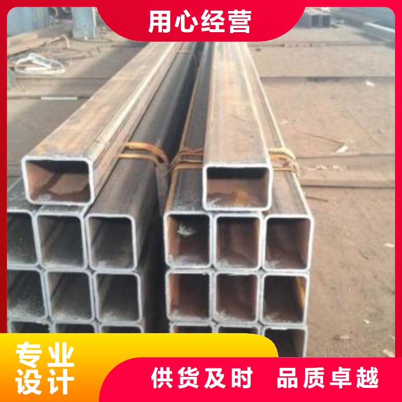 无缝钢管【12cr1mov无缝管】今日新品