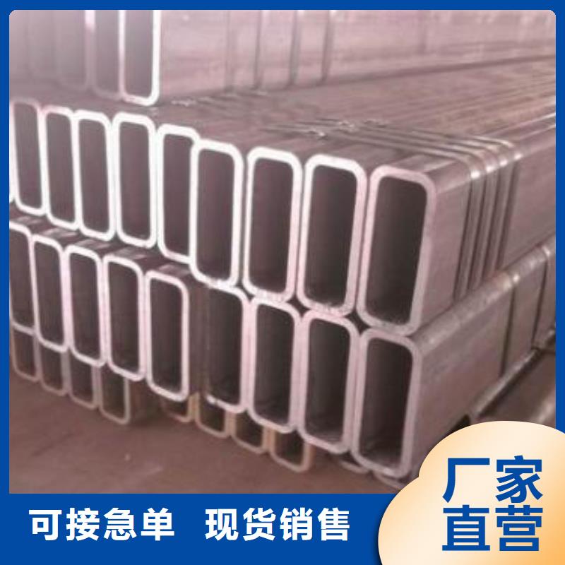 无缝钢管[小口径无缝钢管]实力优品