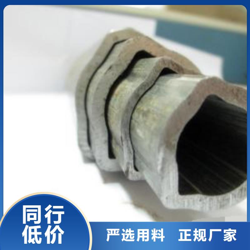 无缝钢管_20#精密无缝钢管厂家直营