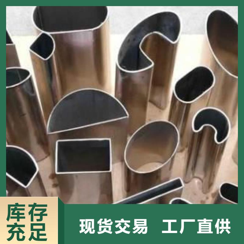 无缝钢管[Q355无缝钢管]工厂认证