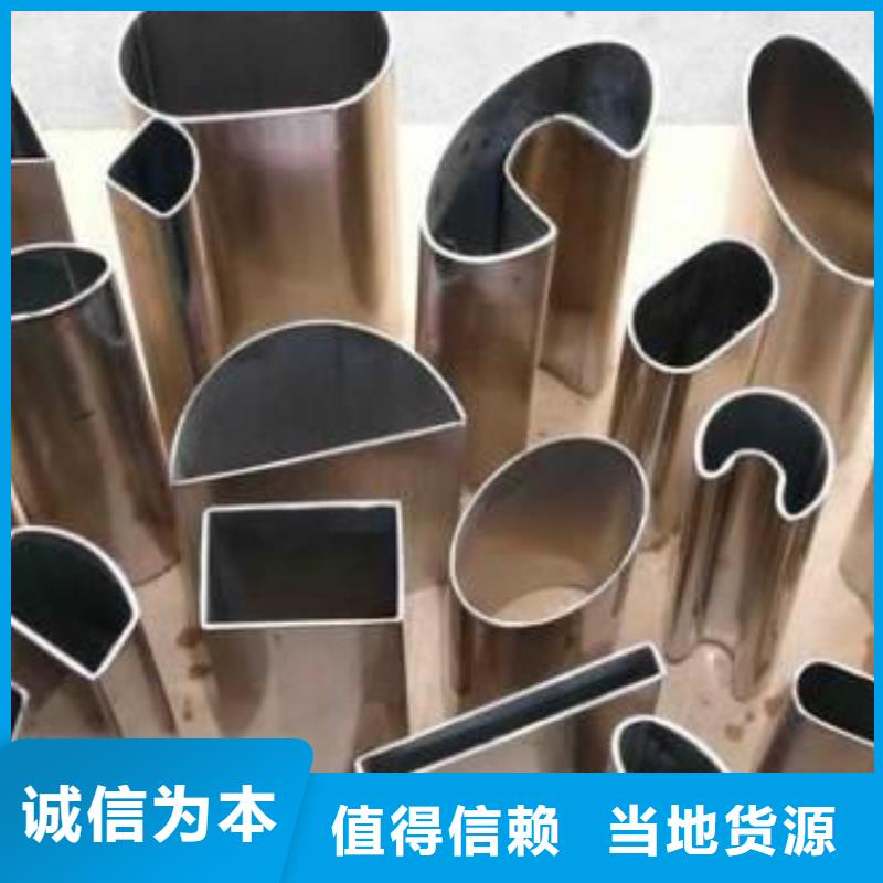 无缝钢管12CrMoG合金管为您提供一站式采购服务