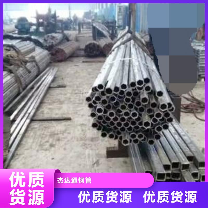 无缝钢管Q345B合金钢管匠心打造