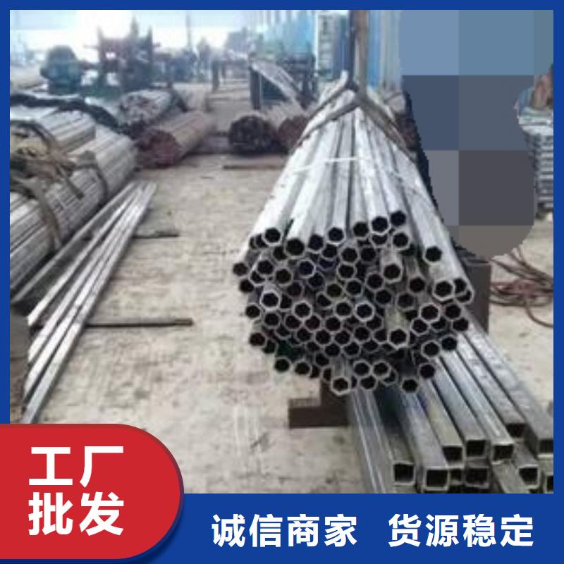 无缝钢管碳钢无缝钢管工厂采购