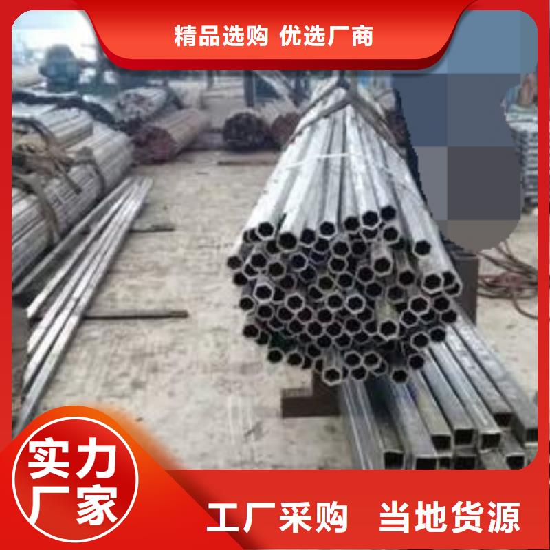 无缝钢管Q355B无缝钢管符合标准