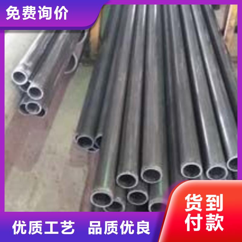 无缝钢管40cr无缝钢管支持拿样
