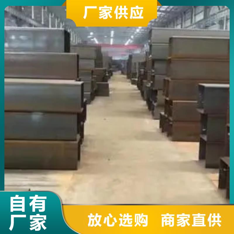 无缝钢管碳钢无缝钢管工厂采购