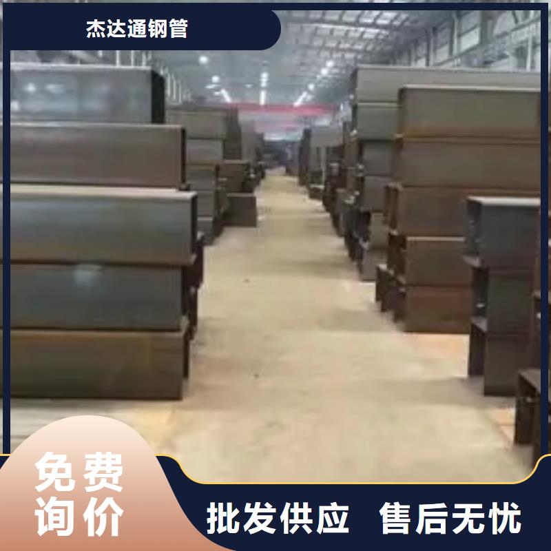 无缝钢管,15CrMoG合金管精挑细选好货