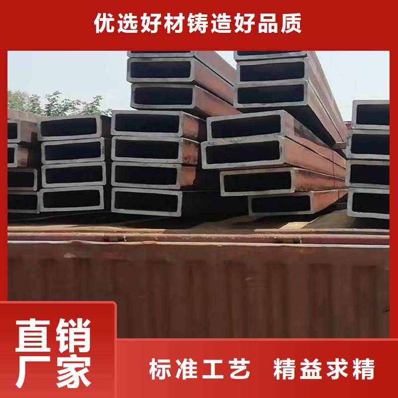 无缝钢管无缝钢管45号今年新款