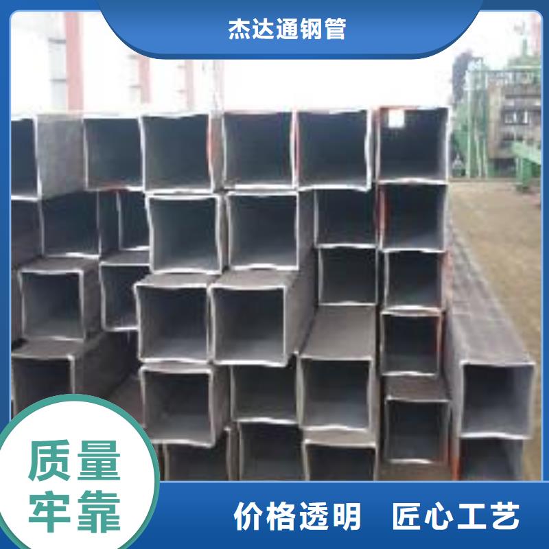 无缝钢管_[12CrMoG合金管匠心工艺