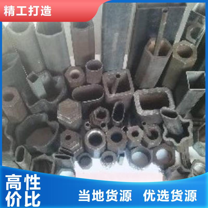 无缝钢管_小口径无缝钢管厂家实力大