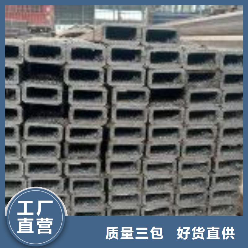 【无缝钢管】Q345B合金钢管精挑细选好货