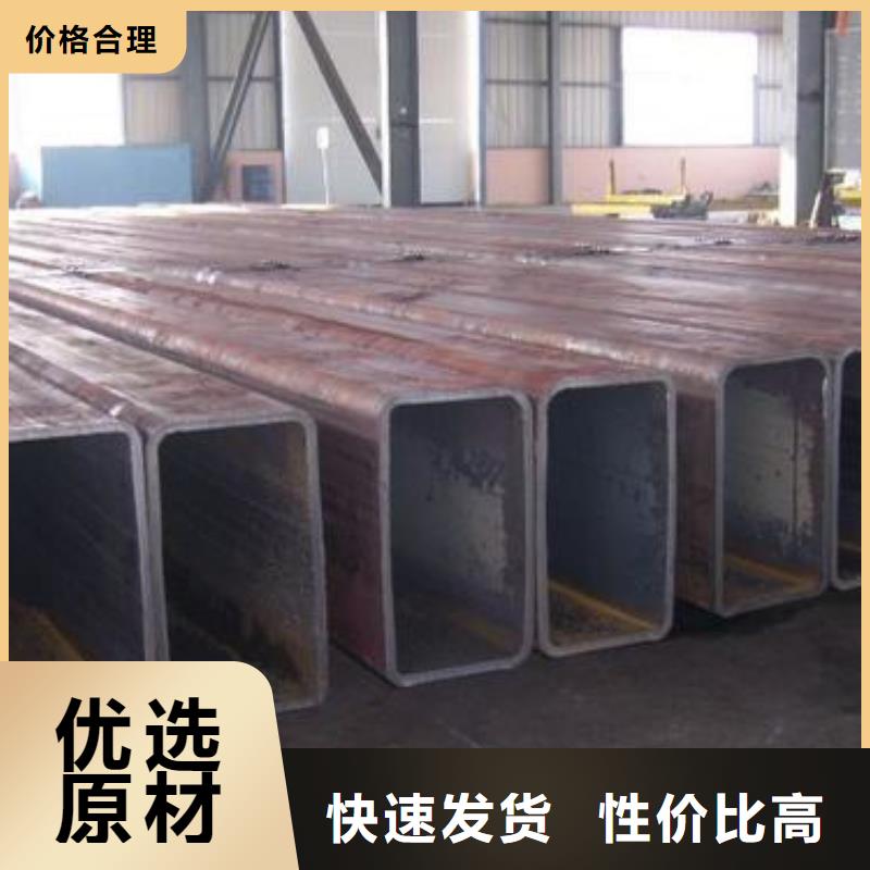 无缝钢管方管厂N年生产经验