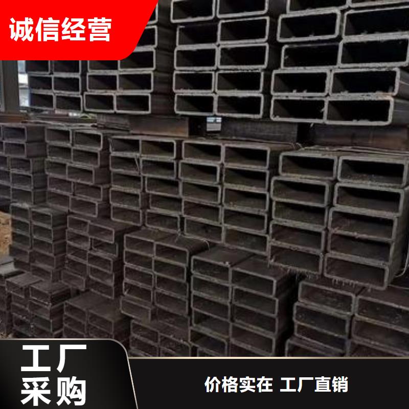无缝钢管Q355B无缝钢管一站式采购商家