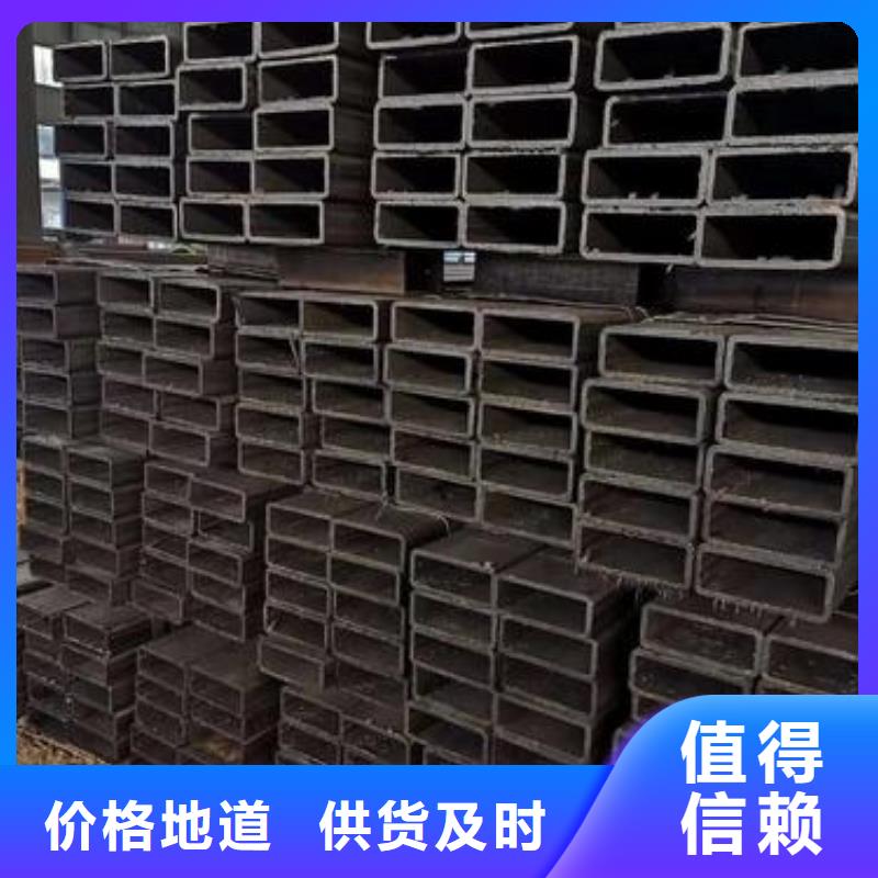 无缝钢管Q355B无缝钢管质量可靠