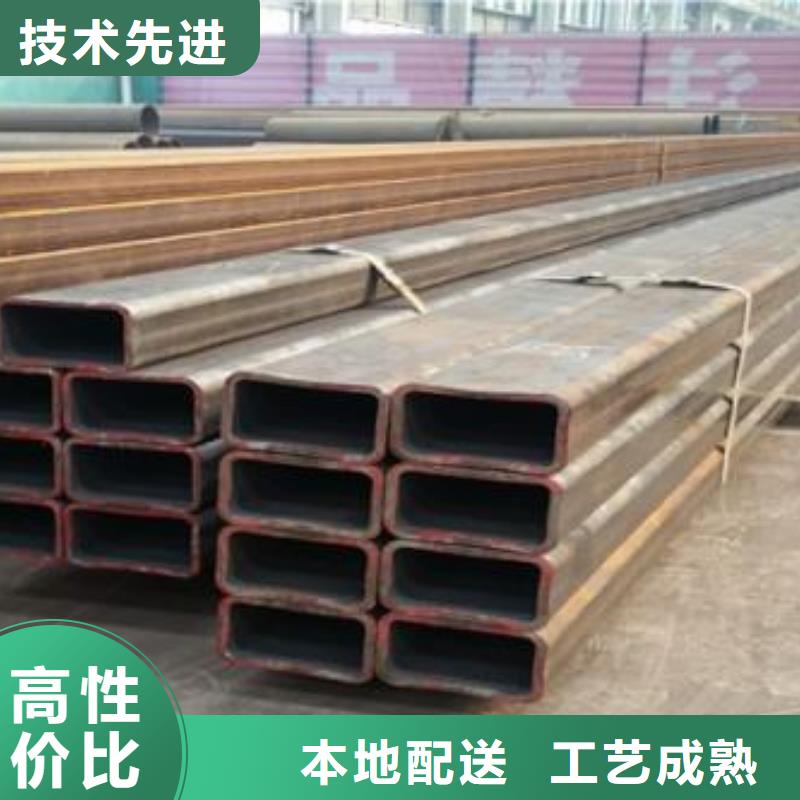 无缝钢管[小口径无缝钢管]实力优品