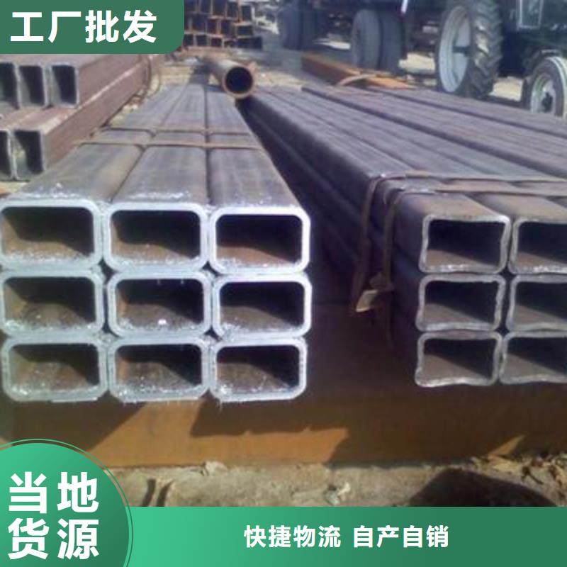 无缝钢管【高压合金管】本地厂家值得信赖