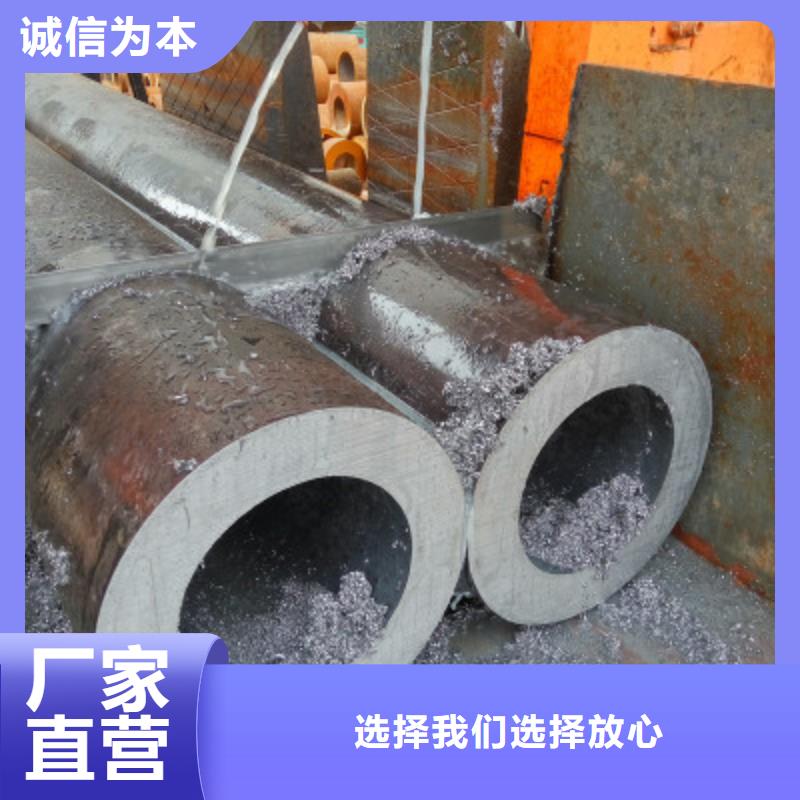 无缝钢管碳钢无缝钢管工厂采购
