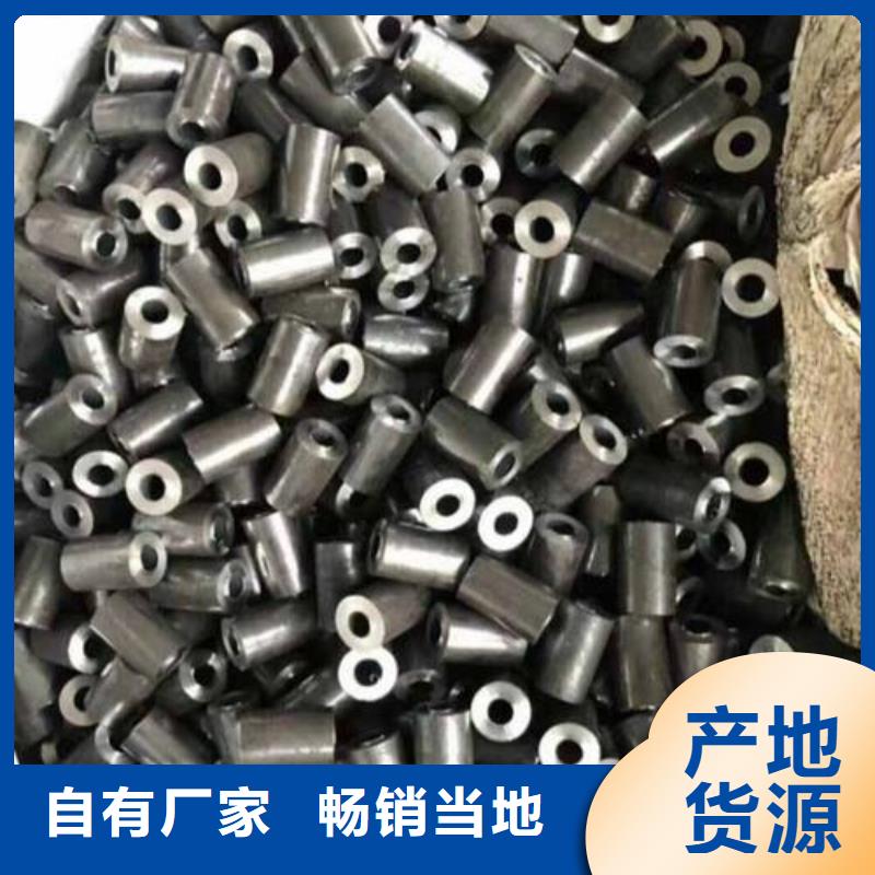 无缝钢管【Q345C无缝钢管】细节之处更加用心