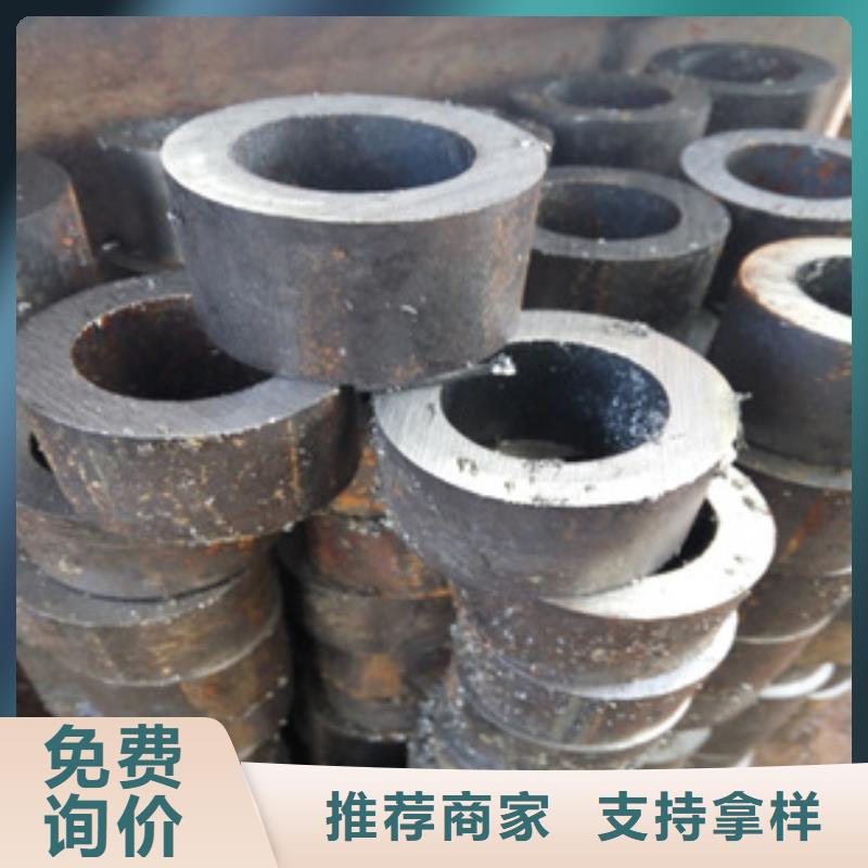 无缝钢管16mn无缝钢管让客户买的放心