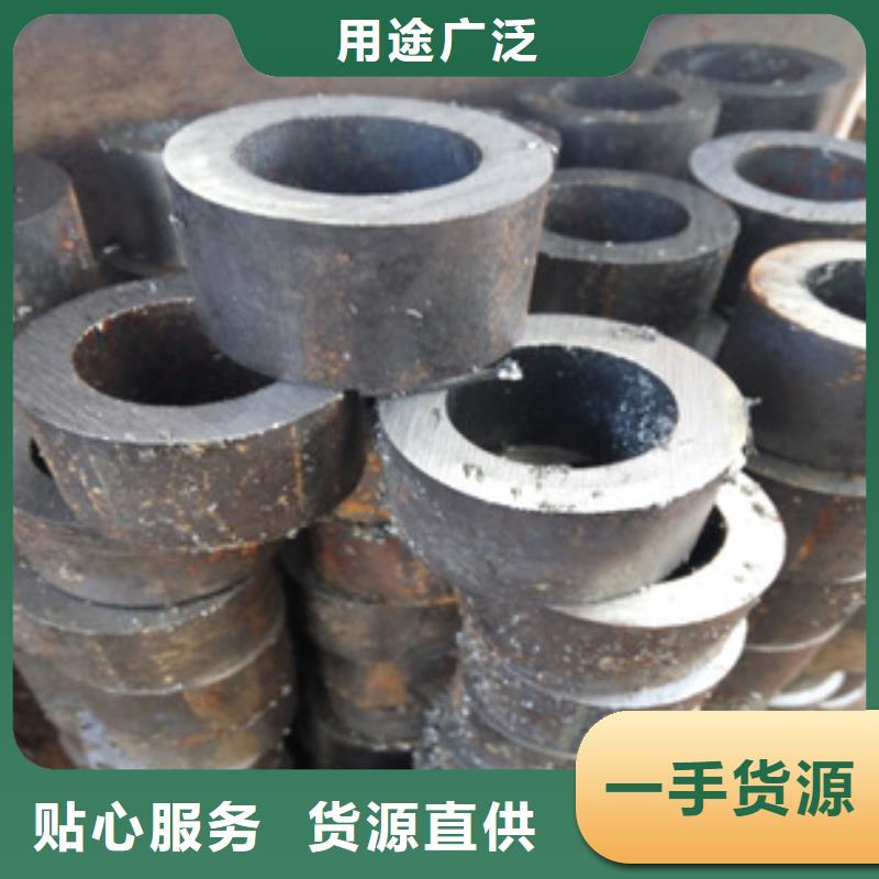 无缝钢管【[35crmo厚壁无缝钢管]】满足您多种采购需求