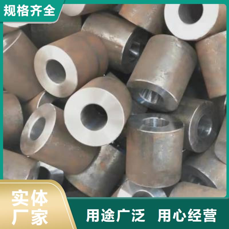 无缝钢管Q355B低合金无缝钢管精心打造