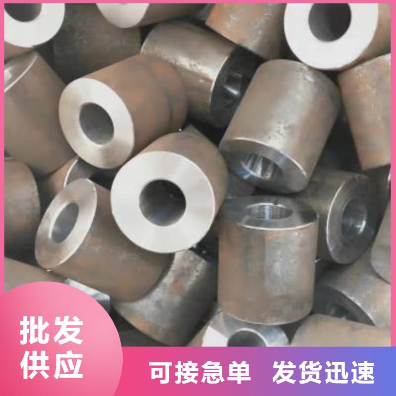 无缝钢管方管厂质量牢靠