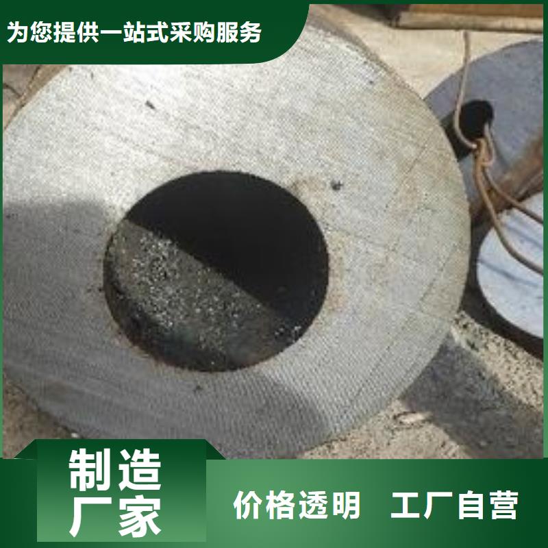 无缝钢管薄壁无缝钢管生产经验丰富