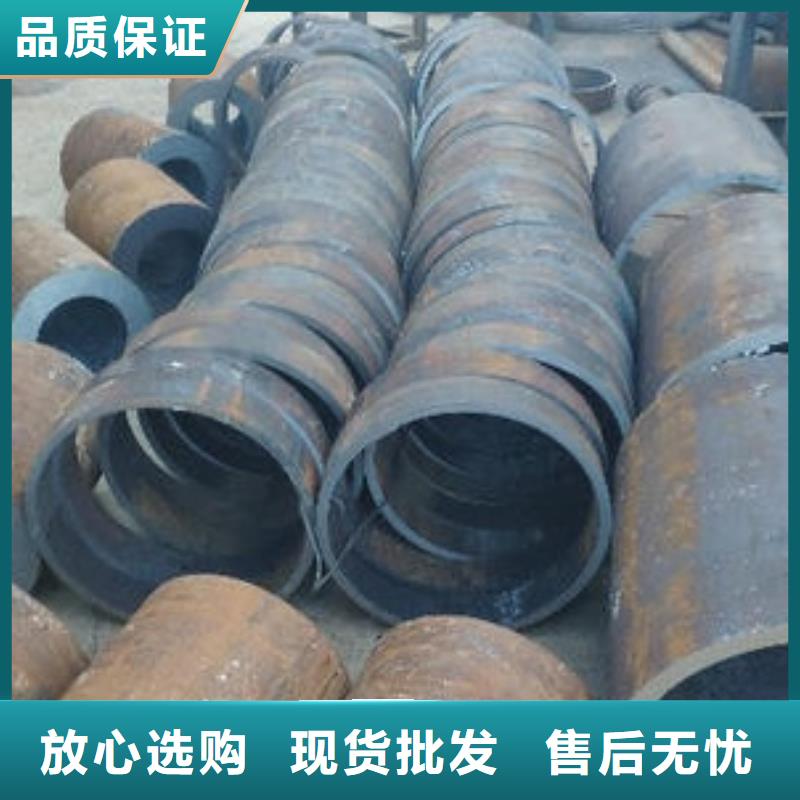 无缝钢管,35crmo厚壁无缝钢管好产品价格低