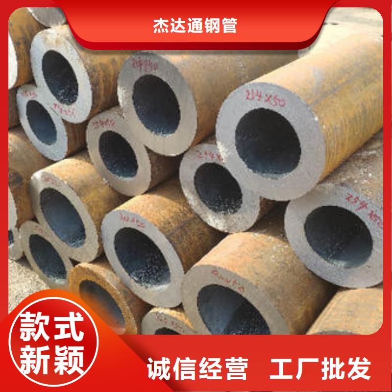 无缝钢管方管厂质量牢靠