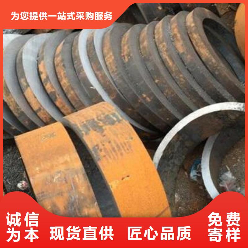 无缝钢管精密无缝钢管大厂家实力看得见