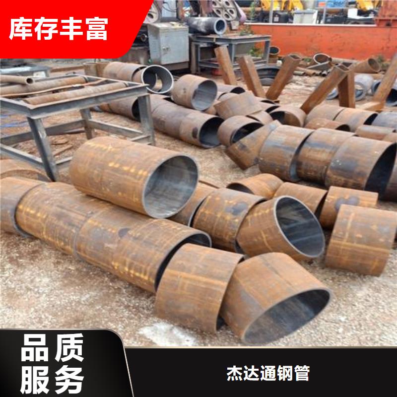 无缝钢管Q355B无缝钢管货源稳定